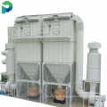 hopper with dust collector